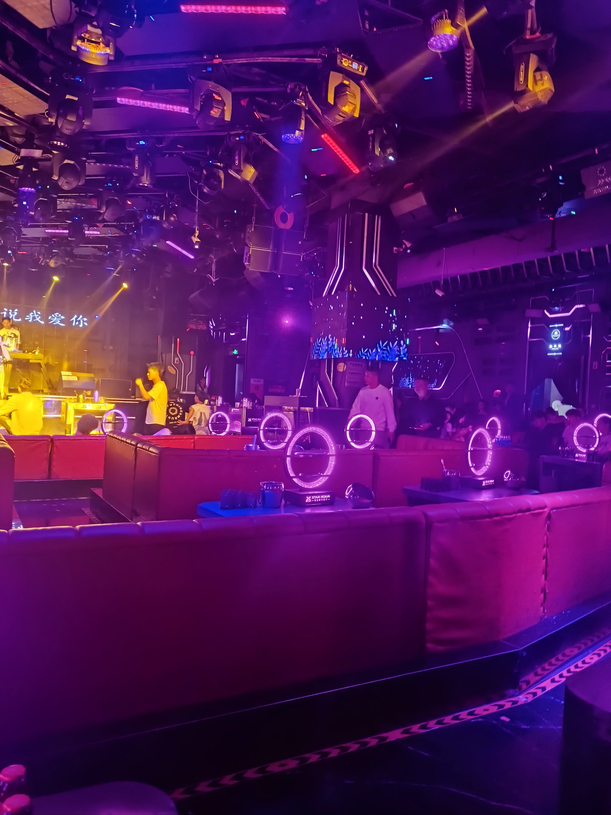 廊坊商务KTV计时攻略-大城县ktv预定